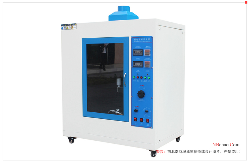 ASRI Tracking Tester Operation Manual with Figure 1