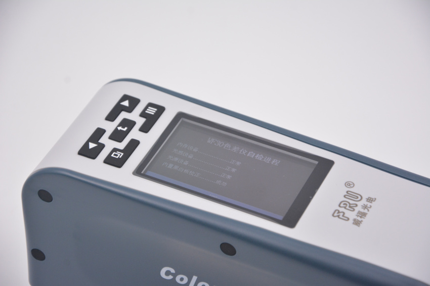 Appreciation of Weifu WF30-8mm Colorimeter with pictures 2