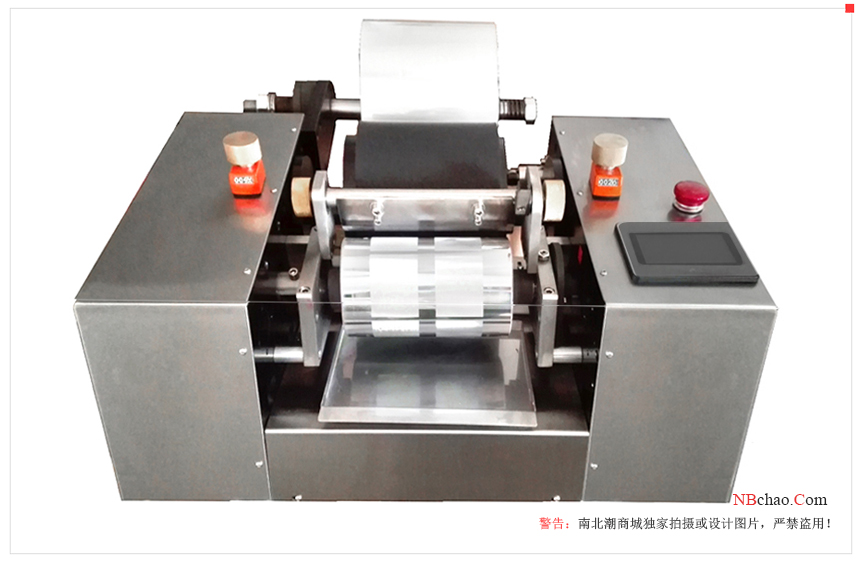 How to deal with trapping in spot color printing with pictures 1