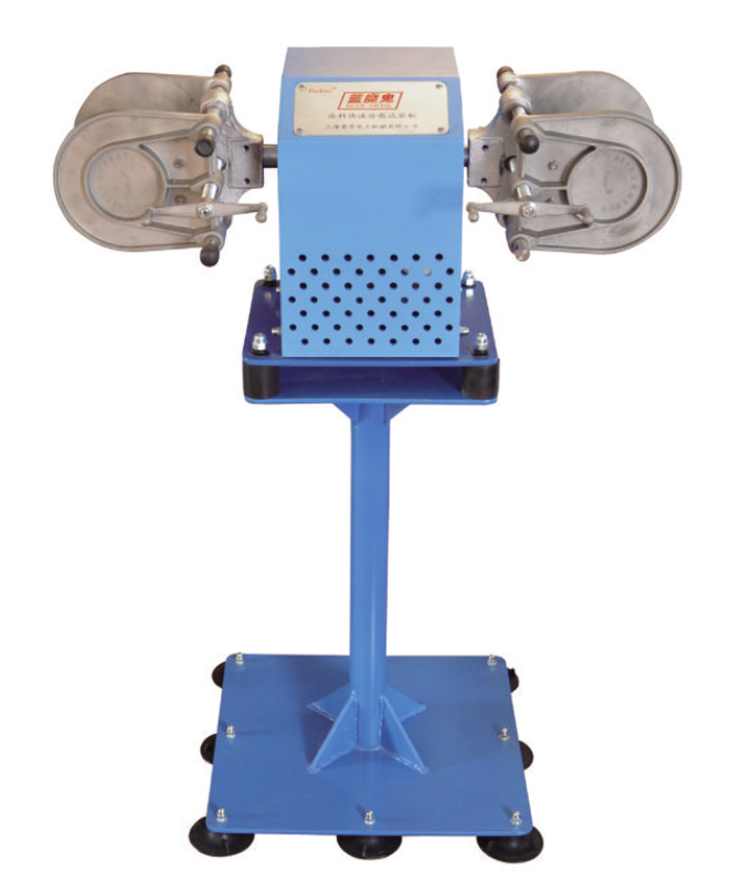 Pushhen PS2817 Blue Devil Blue-devil Coating Rapid Dispersion Testing Machine