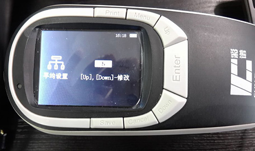 Application of color measuring instrument in apple color grading measurement with picture 3