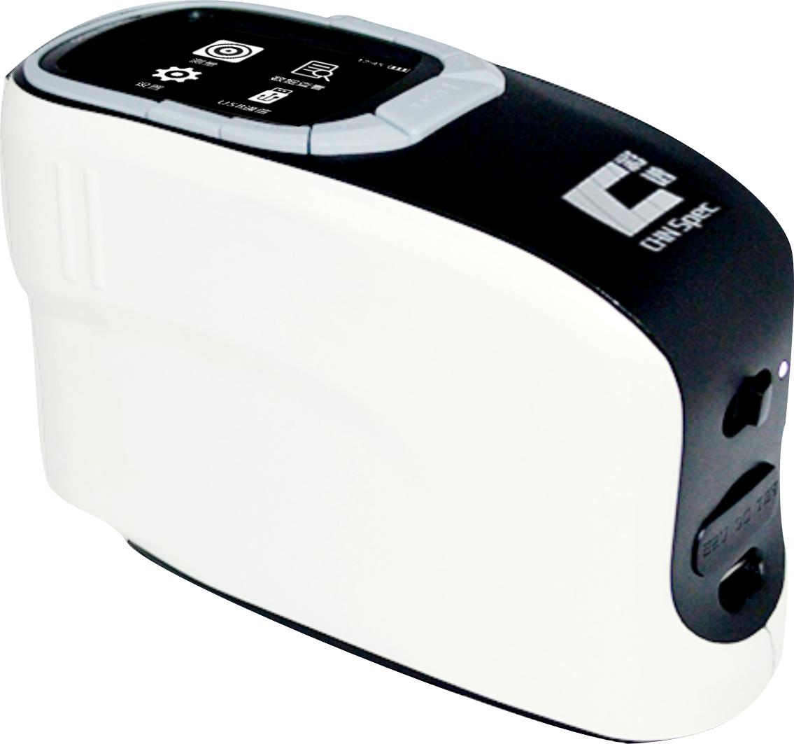 Spectrophotometer for tea color detection with picture 1