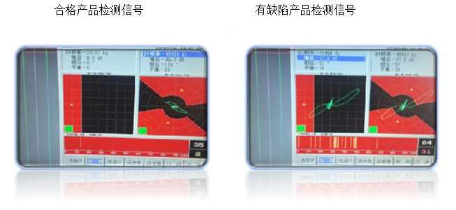 Wentai WT-9HS portable eddy current flaw Detector details picture 2