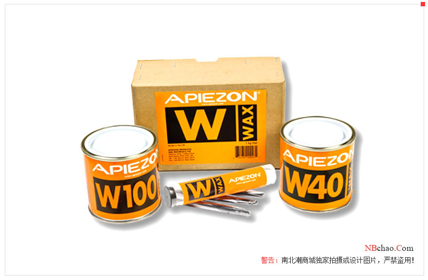 Which of the Apiezon products is more suitable for anti-corrosion materials?  Picture 1