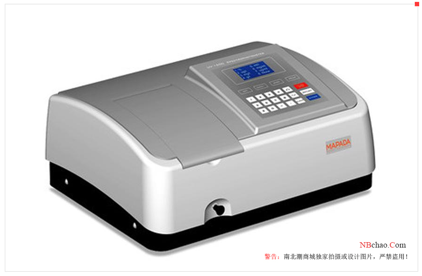 Look at this, what is the difference between a Colorimeter and a Spectrophotometer ?  Picture 1