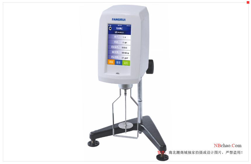 What is the difference between a rheometer and a Read this