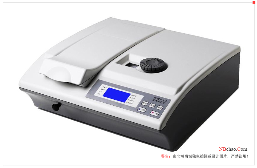 Why should a Spectrophotometer  be calibrated?  What is the principle?  Picture 1