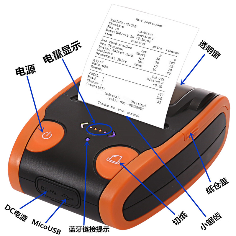 Color Spectrum Bluetooth Printer Bluetooth Printer Details Figure 1
