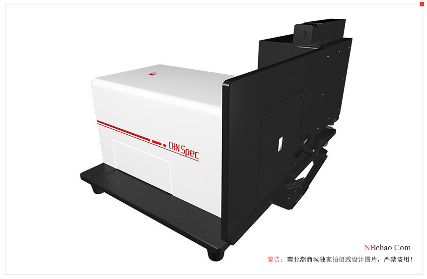 Application Case of Spectrophotometer CS-828: Wood Grain Paper Color Difference Measurement and Analysis with Figure 1