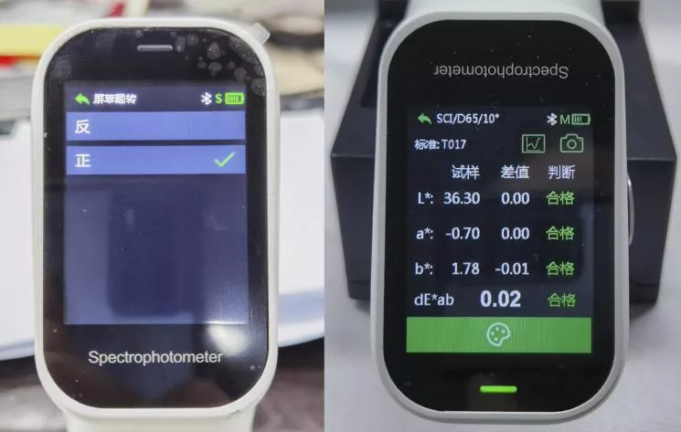 How to measure liquid color?  How to convert a handheld Colorimeter to a desktop computer with picture 4
