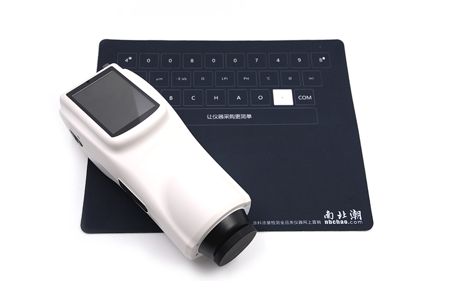 3Enchi NS810 Spectrophotometer Photo Appreciation with Picture 3