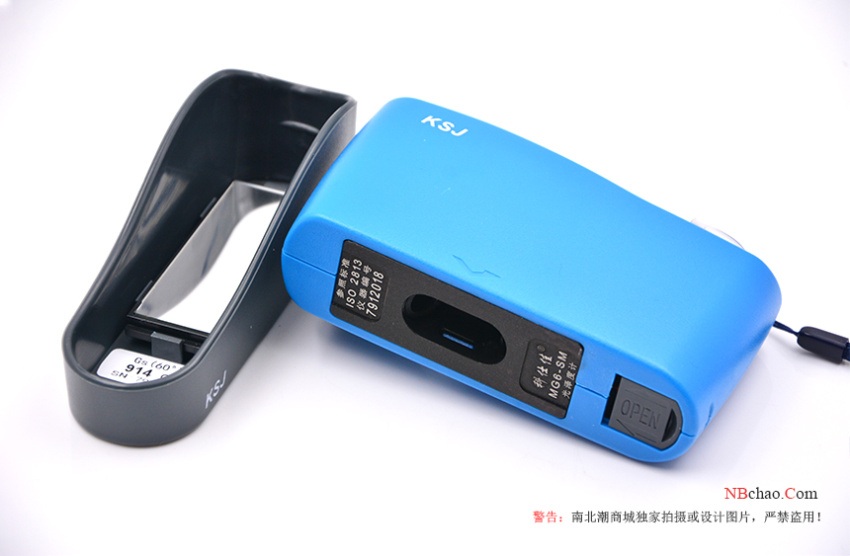 Keshijia MG6-SM Portable Gloss Meter Beautiful Picture Appreciation with Picture 5