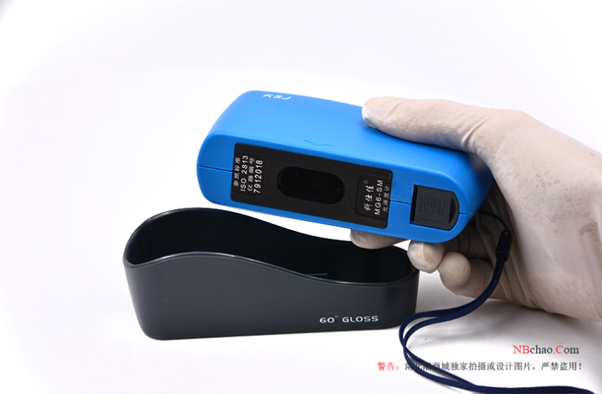 Keshijia MG6-SM Portable Gloss Meter Beautiful Picture Appreciation Picture 7