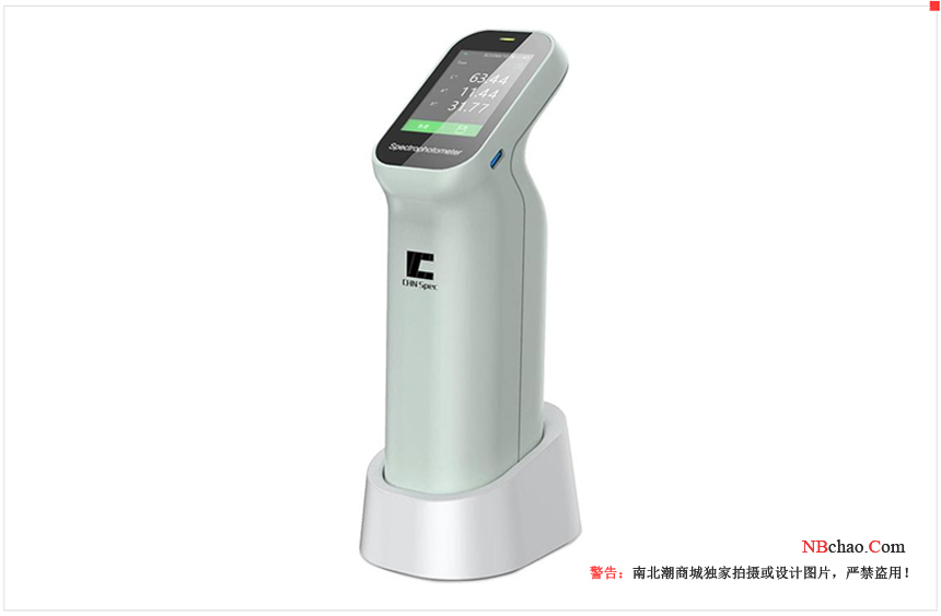 Functional comparison of different models of Colorimeters in color spectrum with picture 1