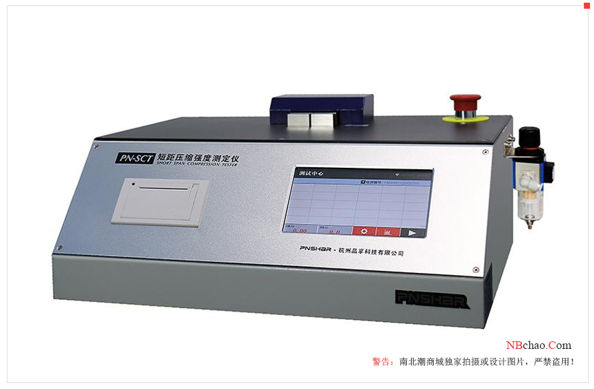 The principle and operation of the short-distance compression Tester with Figure 1