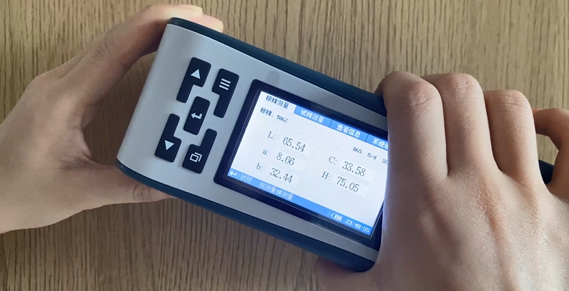 Weifu WF28 Colorimeter operation video with picture 1