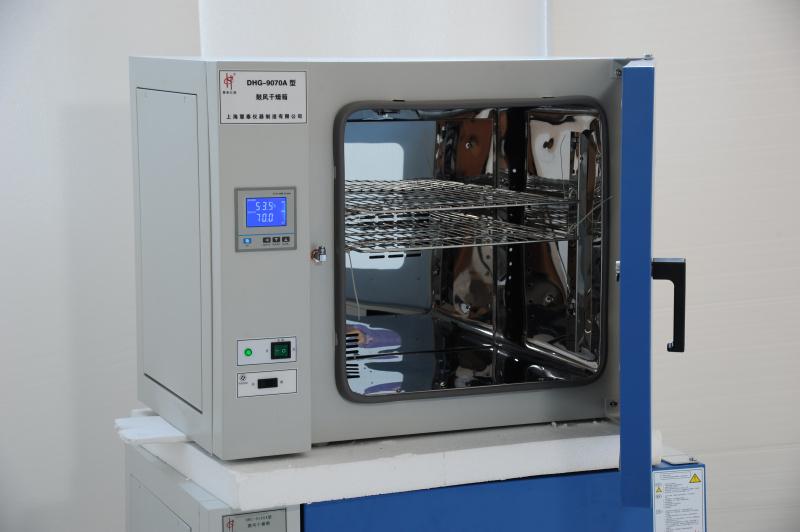 Tide review: Huitai Forced Air Drying Oven DHG-9070A with picture 3