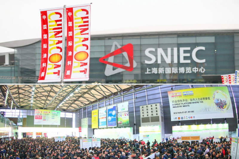 How to apply for a visitor pass for CHINACOAT2021 Shanghai International Coatings Exhibition?  Picture 1