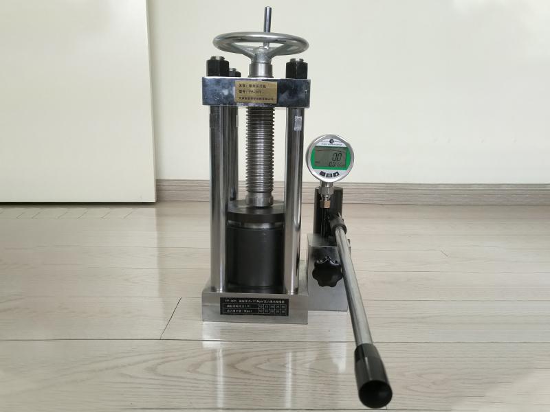 Tide review: powder tablet press YP-15T (digital display) with picture 1