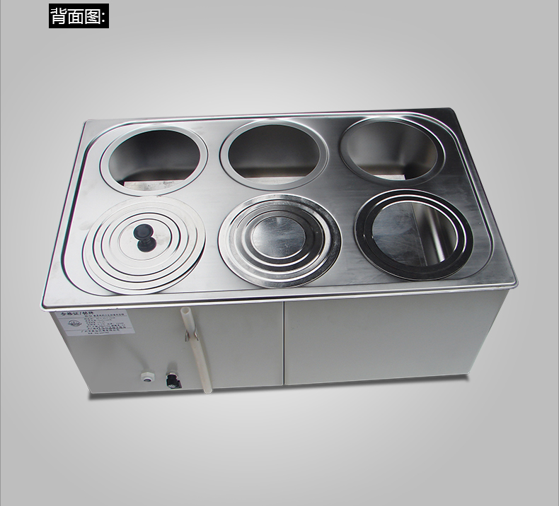 Rear view of KentonHH-2 digital display Water Bath