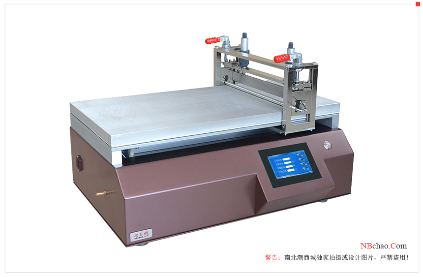 Inventory of the main application fields of PVA polyvinyl alcohol film with picture 1