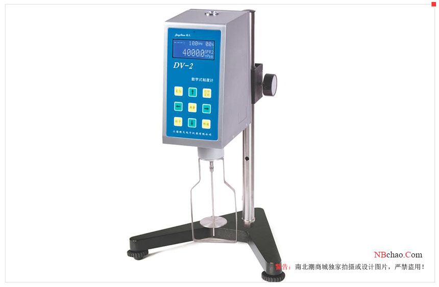 How does a Rotational Viscometer reduce measurement errors?  Picture 2