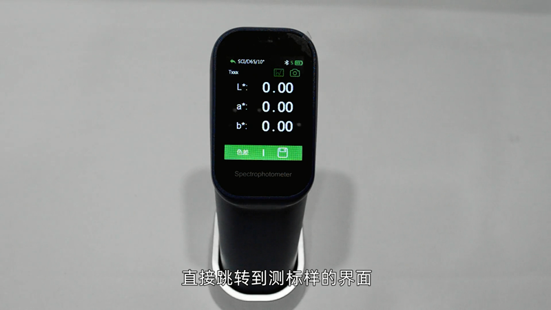 CS-420 spectroColorimeter operation measurement tutorial video with picture 1