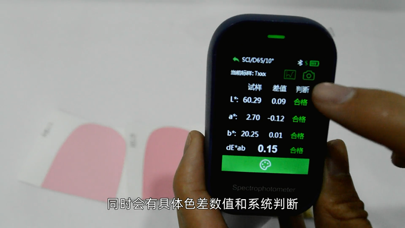 CS-420 spectroColorimeter operation measurement tutorial video with picture 2