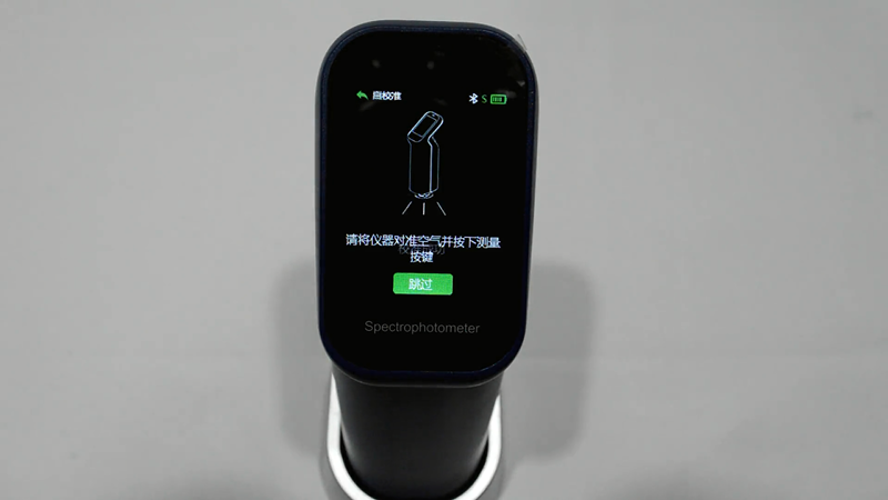 CS-420 spectroColorimeter operation measurement tutorial video with picture 3