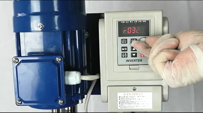 Installation and operation video of Shanghai analysis circular tube dispersing machine with picture 2