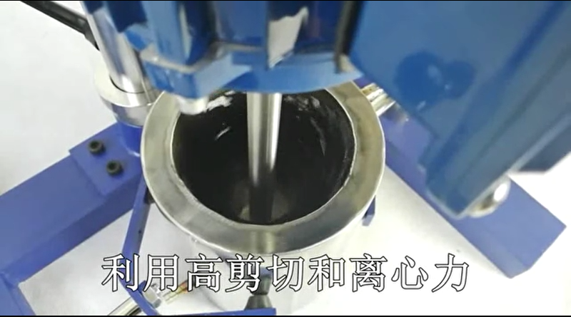 Installation and operation video of Shanghai analysis circular tube dispersing machine with picture 3