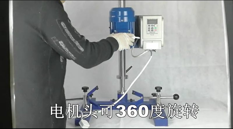 Installation and operation video of Shanghai analysis circular tube dispersing machine with picture 4