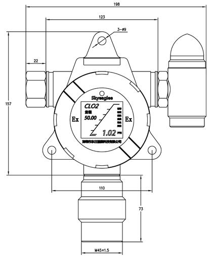 Details of the SK/MIC-600-VOC-Y/10000 on-line VOC Detector Figure 1