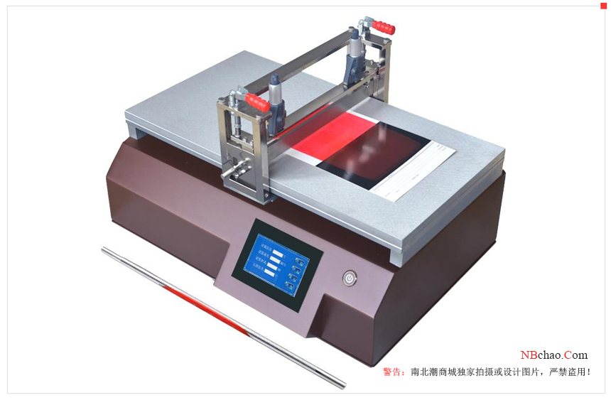 实验室涂膜机主要解决哪四大问题？配图1