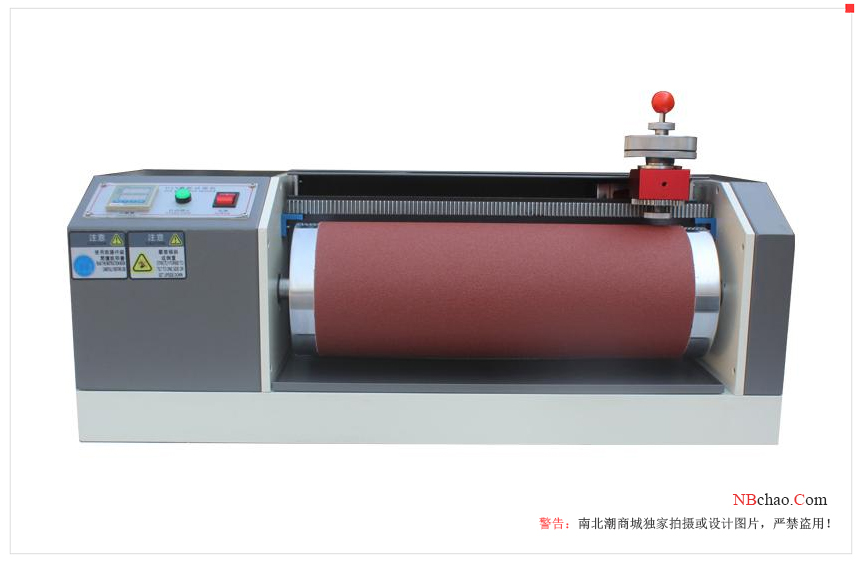 Common problems of DIN wear test with picture 1