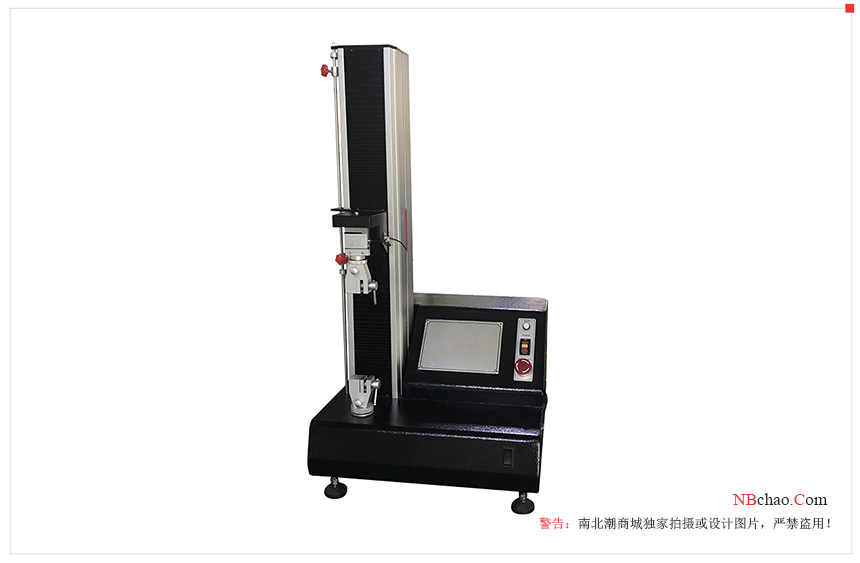 Different applications of multifunctional Tensile Testing Machine with picture 1