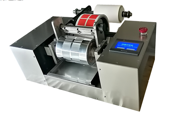 Screen Printing Techniques on Glass and Ceramic Substrates Figure 1