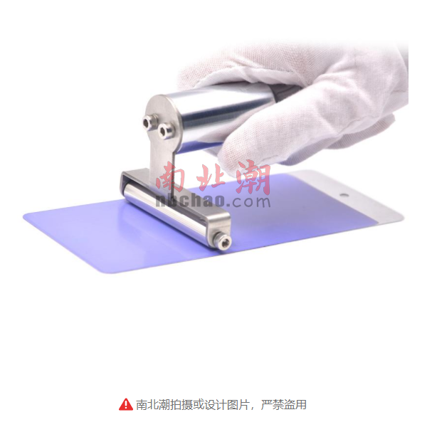 Leveling determination P1