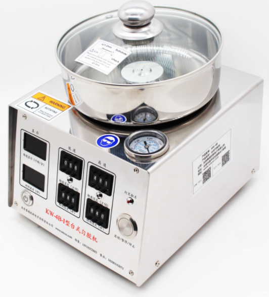 Side Case KW-4B-I Coating Machine Details Figure 1