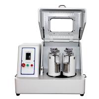 Lithium-ion battery diaphragm performance testing program [attached instrument list] with Figure 5