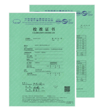 3nh Colorimeter TOP Colorimeter Details Figure 4