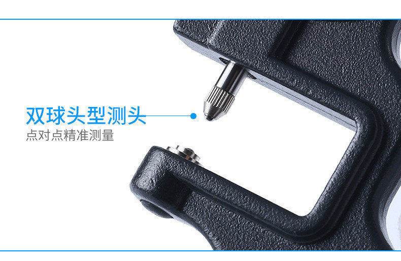 Shengtaixin CHQ10120QT upper and lower round head thousand-cent style (0-10x120) large throat depth details picture 2