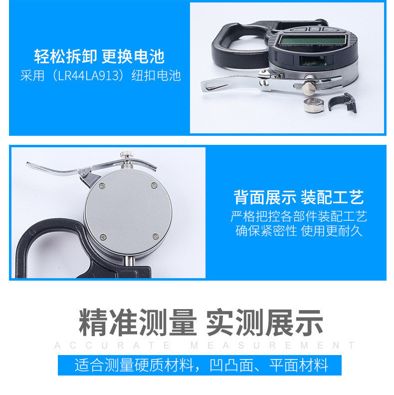 Shengtaixin CHQ10120QT upper and lower round head thousand-cent style (0-10x120) large throat depth details picture 5