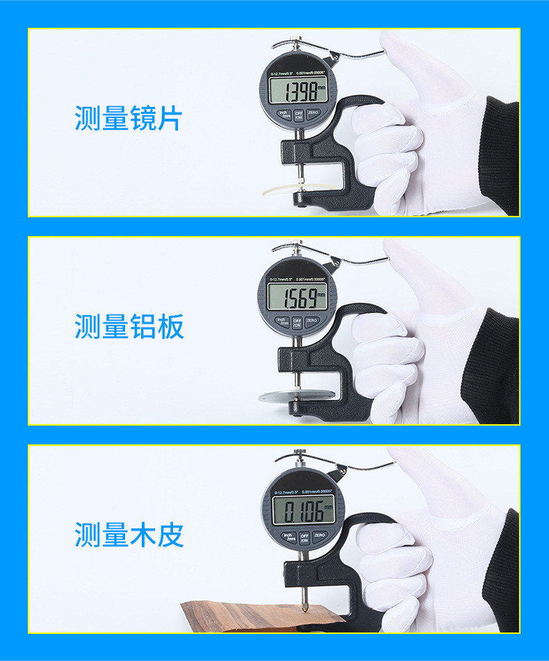 Shengtaixin CHQ10120QT upper and lower round head thousand-cent style (0-10x120) large throat depth details picture 6