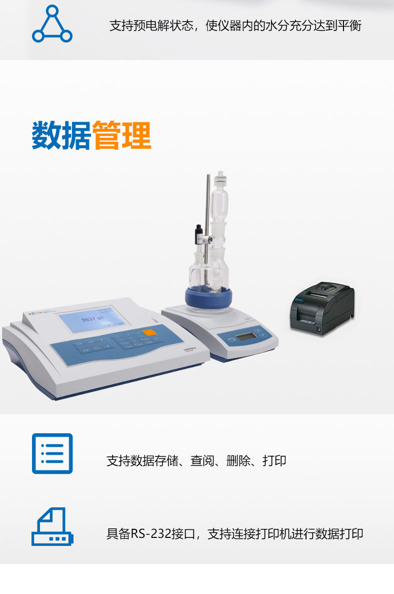 Ray Magnetic KLS-411 Moisture Analyzer Details Figure 3
