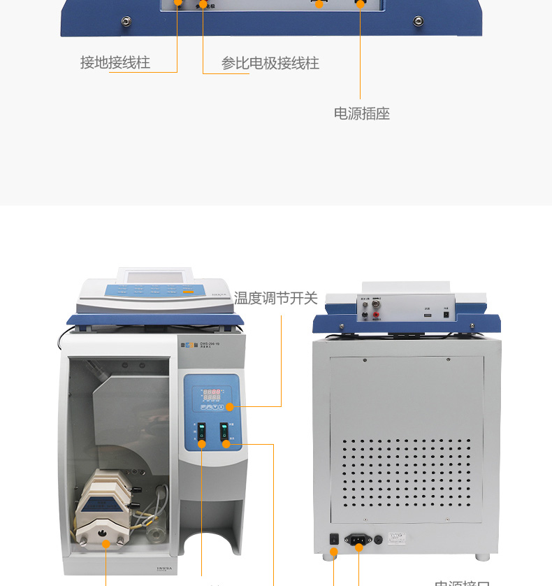 Ray Magnetic DWS-296 Ammonia Nitrogen Analyzer Details Figure 7