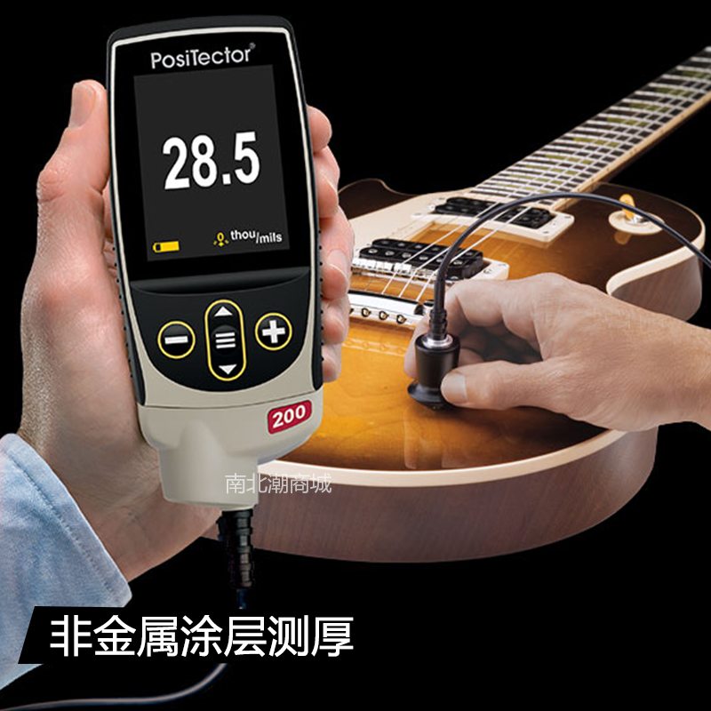 How is the dry film thickness of non-metallic substrates measured?  Picture 1