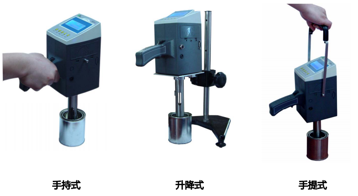Portable viscometer in three different ways