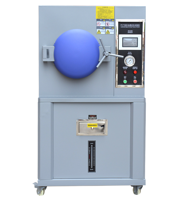 Huitai NBC-PCT-25 high pressure cooker details picture 1