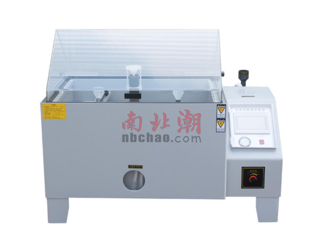 Important factors to be considered in the purchase of salt spray corrosion Test Chambers with Figure 1